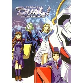 Parallel Dual! Trouble Adventure ? Anime DVD Box Set 2 Disc