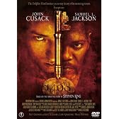 1408号室 [DVD]
