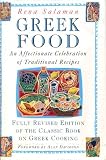 Greek Food: An Affectionate Celebration of Traditional Recipes