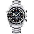 Omega Men's Seamaster Planet Ocean Automatic Chronometer Chronograph Watch #2210.51.00 Omega Men's Seamaster Planet Ocean Automatic Chronometer Chronograph Watch #2210.51.00