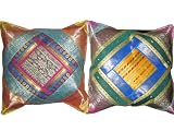 Gift Idea- 2 Tribal India Vintage Sari Toss Pillow Cushion Covers