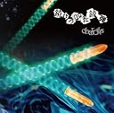 Mini Album「錆び付いた銃弾」()