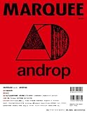 MARQUEE Vol.83 マーキー83号-