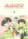 Lamu Urusei Yatsura 10 (Spanish Edition)