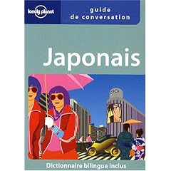 Japonais