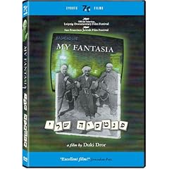 My Fantasia by 