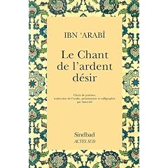 Le Chant de l'ardent d�sir