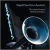 Dark Streets: Original Motion Picture Soundtrack