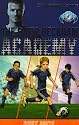 Bossy Boots (David Beckham Academy)