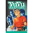 YuYu Hakusho, Vol. 14 (Yuyu Hakusho (Graphic Novels))