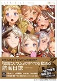 �yAmazon.co.jp����z�|�X�^�[�t ���X�g�G�O�U�C��-�◃�̃t�@��