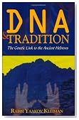 DNA and Tradition: The Genetic Link to the Ancient Hebrews