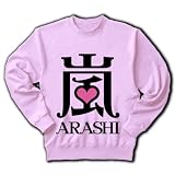 嵐-ARASHI-文字T トレーナー (ライトピンク) M