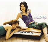 Piano Hiki No Koi