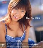 The Idol ����