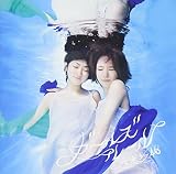 ガールズルール (DVD付 / Type-B)