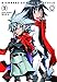 Disgaea 3: School of Devils Volume 2 (2)