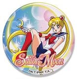 Sailor Moon Sailormoon 3