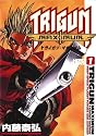 Trigun Maximum Volume 1: The Hero Returns (Trigun Maximum (Graphic Novels))