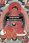 Human Enlightenment: An Encounter with the Ideals and Methods of Buddhism