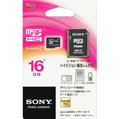 Sony 16GB Micro SD HC Memory Card Class 4 with Adapter