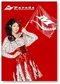 Minori Chihara Live Tour 2009�`Parade�`LIVE DVD