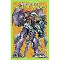 The Transformers Beast Wars Sourcebook (Paperback)