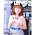 SOFTDARTS BIBLE vol.16 (SAN-EI MOOK)