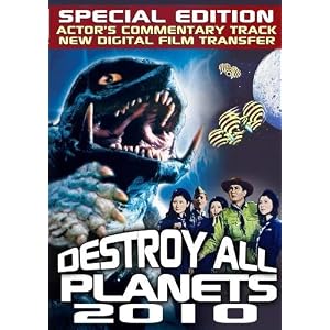 Destroy All Planets 2010 by 