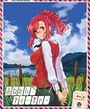 ���ͤ������ƥ������㡼 Blu-ray Box