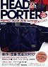 HEAD PORTER