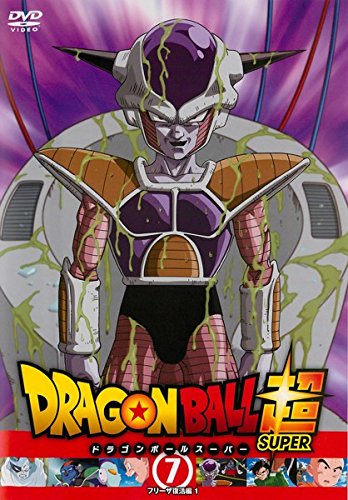 ドラゴンボール超 7 フリーザ復活編 1(第19話～第21話) [レンタル落ち]