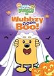 Wow! Wow! Wubbzy!: Wubbzy Goes Boo!
