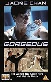 Review Columbia/Tri-Star Home Video  / Gorgeous [VHS/PAL Video]