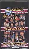 SUPER IDOL ALL STARS コレクションブロマイド 今井翼