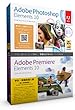 学生・教職員個人版 Adobe Photoshop Elements 10 & Premiere Elements 10 日本語版 Windows/Macintosh版 (要シリアル番号申請)