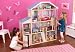 Kidkraft Majestic Mansion Dollhouse
