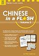 Chinese in a Flash Kit Volume 3