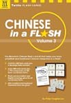 Chinese in a Flash Kit Volume 3