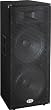 B-52 MX-1515 Dual 15" 2-Way 600W Speaker Pearl Red