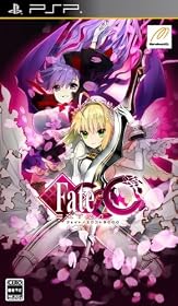 フェイト/エクストラ CCC (通常版) 特典 フェイト/エクストラ CCC Virgin Bride付き