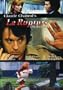 La Rupture
