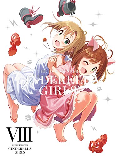 アイドルマスターシンデレラガールズ 8  (完全生産限定版) [Blu-ray]