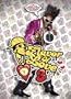 Flavor of Love: Season Three (Four-Disc Edition)