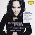Concerto Pour Piano N�5 Op.73 "Empereur" - Sonate Pour Piano N�28 Op.101