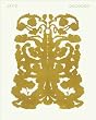 by Jay's Decoded 2010 [Hardcover] (Decoded)