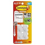 コマンドフックフック カレンダー用 アイボリー CM17-CIR