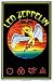 Led Zeppelin (Swan Song) Flocked Blacklight Music Poster Print - 24 X 36