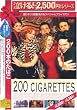 200�{�̂��΂� [DVD]