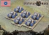 Trenton Class Medium Tank (6)